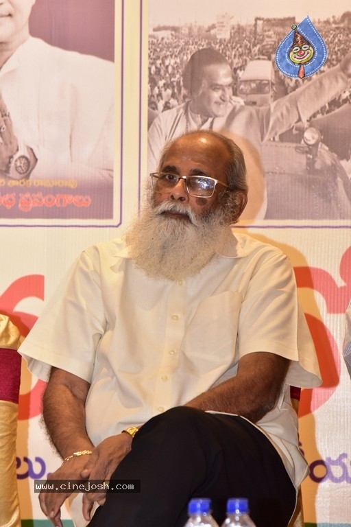 NTR Book Samaalochana Press Meet - 53 / 53 photos
