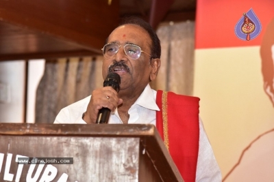 NTR Book Samaalochana Press Meet - 8 of 53