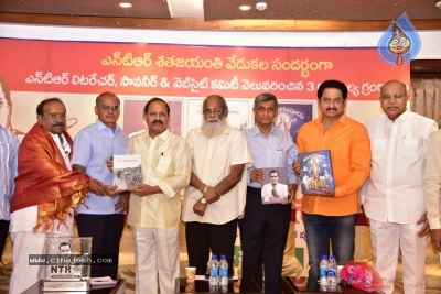 NTR Book Samaalochana Press Meet - 50 of 53