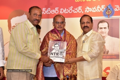 NTR Book Samaalochana Press Meet - 52 of 53