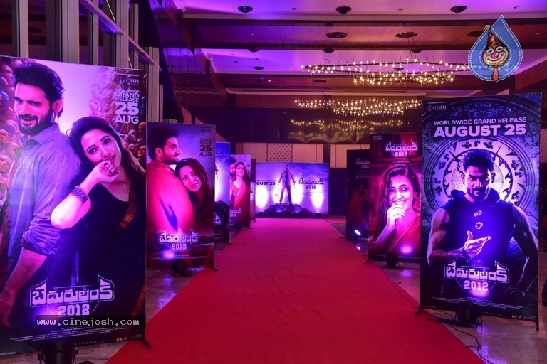 Bedurulanka 2012 Movie Pre release Event  - 29 / 40 photos