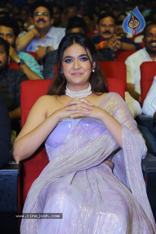Bholaa Shankar Pre Release Event - 38 / 47 photos
