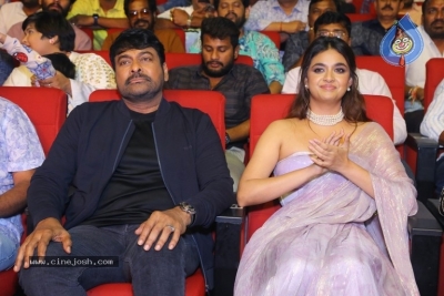 Bholaa Shankar Pre Release Event - 30 of 47