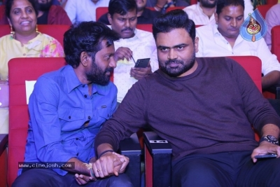 Bholaa Shankar Pre Release Event - 33 of 47