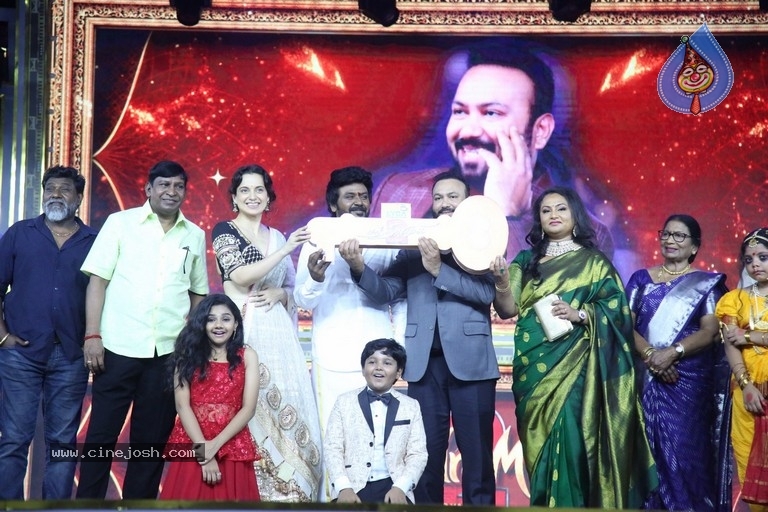 Chandramukhi 2 Audio launch - 16 / 42 photos