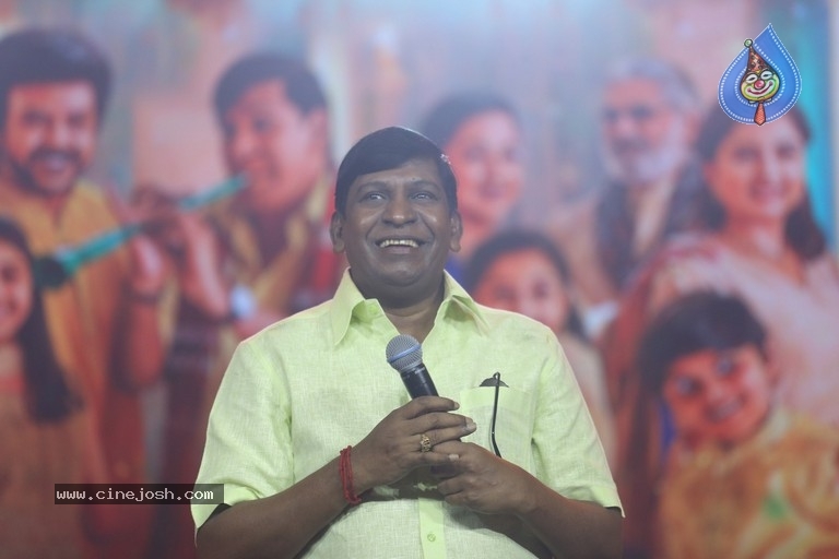 Chandramukhi 2 Audio launch - 21 / 42 photos