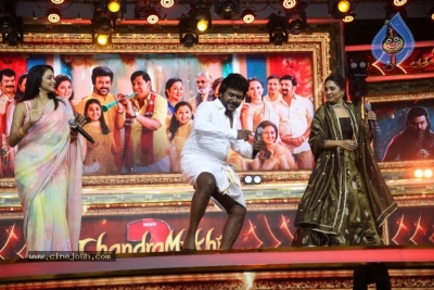 Chandramukhi 2 Audio launch - 3 of 42