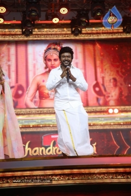 Chandramukhi 2 Audio launch - 13 of 42