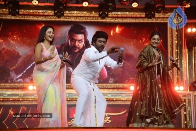 Chandramukhi 2 Audio launch - 28 of 42