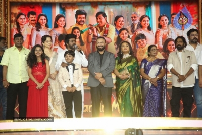 Chandramukhi 2 Audio launch - 32 of 42