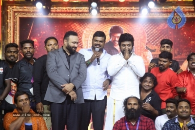 Chandramukhi 2 Audio launch - 37 of 42