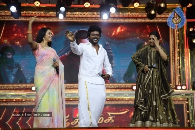 Chandramukhi 2 Audio launch - 39 of 42