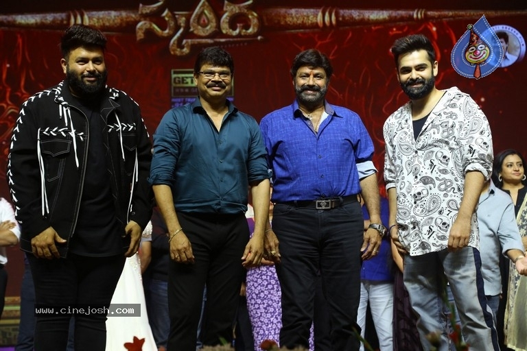 Skanda Pre-Release Event - 28 / 76 photos