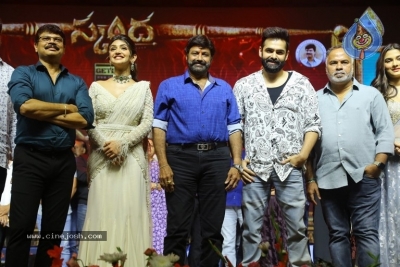 Skanda Pre-Release Event - 57 of 76