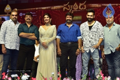 Skanda Pre-Release Event - 59 of 76