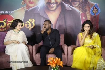 Chandramukhi 2 Movie Press Meet - 2 of 21