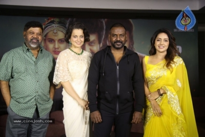 Chandramukhi 2 Movie Press Meet - 5 of 21