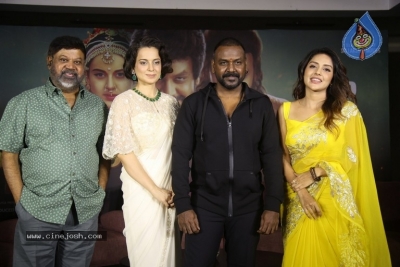 Chandramukhi 2 Movie Press Meet - 12 of 21