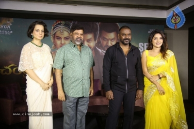 Chandramukhi 2 Movie Press Meet - 14 of 21