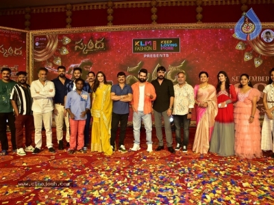 Skanda Movie Cult Jathara - 28 of 54