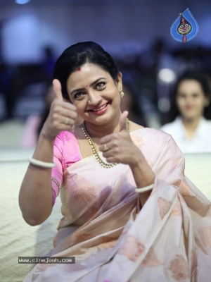 Skanda Movie Cult Jathara - 32 of 54