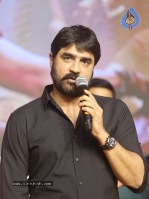 Skanda Movie Cult Jathara - 36 of 54