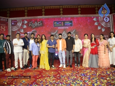Skanda Movie Cult Jathara - 37 of 54