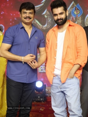Skanda Movie Cult Jathara - 22 of 54