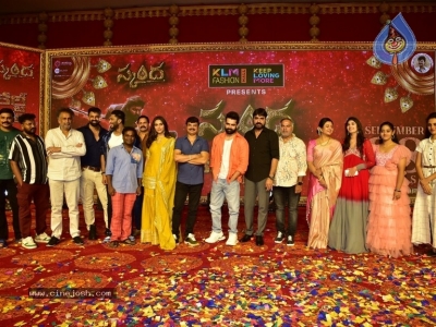 Skanda Movie Cult Jathara - 28 of 54