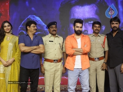 Skanda Movie Cult Jathara - 33 of 54