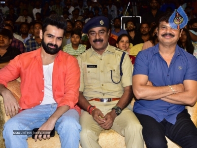 Skanda Movie Cult Jathara - 37 of 54