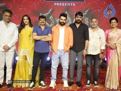 Skanda Movie Cult Jathara - 45 of 54