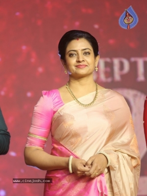 Skanda Movie Cult Jathara - 46 of 54