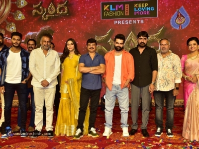 Skanda Movie Cult Jathara - 47 of 54