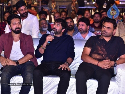 Bhagavanth Kesari Trailer Launch - 47 of 63