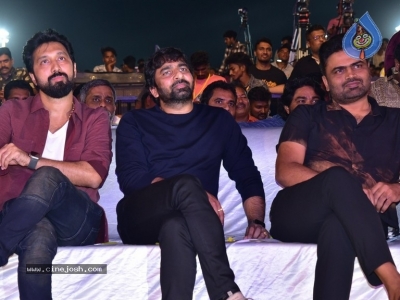 Bhagavanth Kesari Trailer Launch - 56 of 63