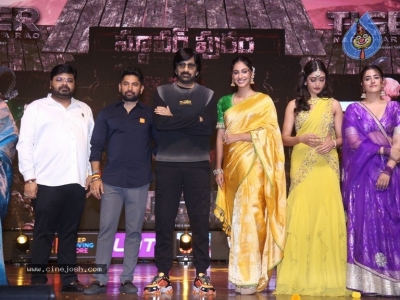 Tiger Nageswara Rao Pre-Release Event - 17 of 62