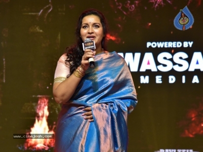 Tiger Nageswara Rao Pre-Release Event - 50 of 62