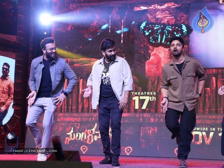 Mangalavaram Movie Pre Release Event - 82 / 129 photos