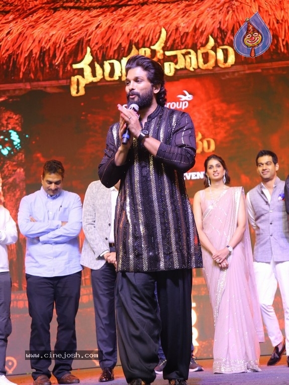 Mangalavaram Movie Pre Release Event - 104 / 129 photos