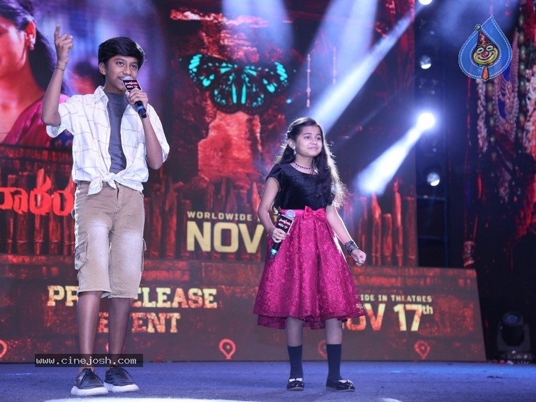 Mangalavaram Movie Pre Release Event - 127 / 129 photos