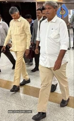 CBN Attends To Lawyer Luthra Son Marriage - 9 of 11