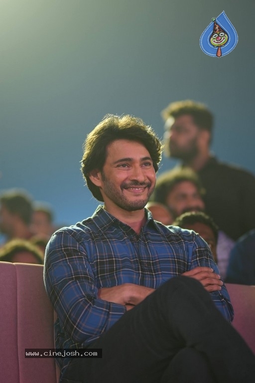 Guntur Kaaram Pre Release Event 02 - 3 / 29 photos