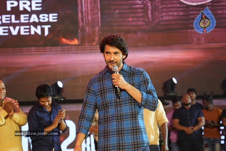 Guntur Kaaram Pre Release Event 02 - 25 / 29 photos