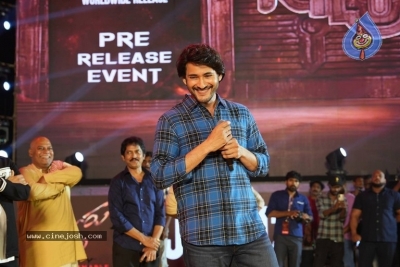 Guntur Kaaram Pre Release Event 02 - 23 of 29
