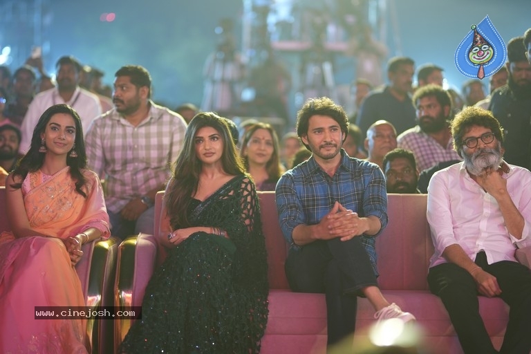 Guntur Kaaram Pre Release Event - 10 / 21 photos