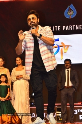 Saindhav Pre Release Event - 29 of 29