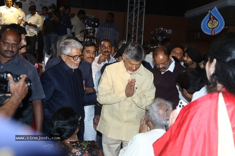 Murali Mohan 50years Celebrations - 2 / 59 photos