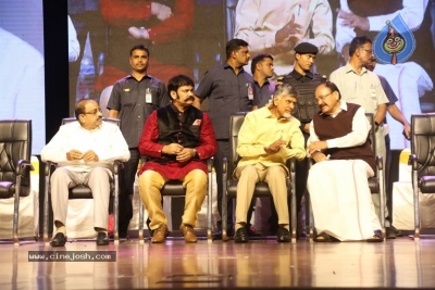 Murali Mohan 50years Celebrations - 3 of 59