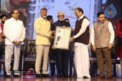 Murali Mohan 50years Celebrations - 10 of 59